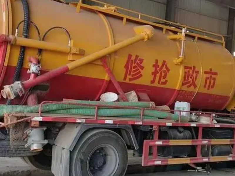 浙江绍兴富盛镇附近工厂污水池清理清运清淤泥（专业清